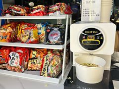 -火炉火自助餐(枫蓝国际店)