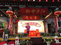 -江宁会馆(劈柴院店)