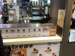 -麦当劳(交道口店)