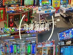 -反斗乐园π(龙华天虹店)