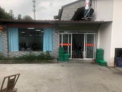 -彭大姐老店黄辣丁(新津店)