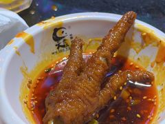 -吴老幺火锅(金龙店)