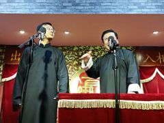 -青曲社相声(易俗街区店)