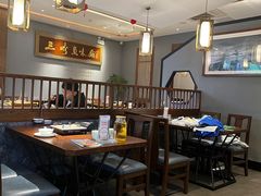 -自己人(九码头店)