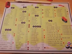 菜单-和风食堂·日料·无界小火锅