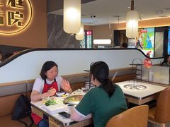 -左庭右院鲜牛肉火锅(环球港店)