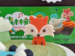 -派悦坊·甜品·蛋糕(日坛店)