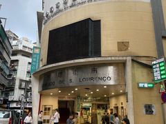 -下环街市熟食中心
