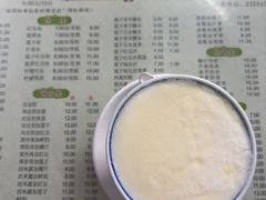 -阿三麻蓉汤圆(顺光大厦店)
