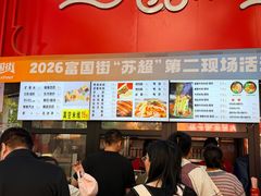-一品飘香米线(一中总店)