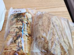 松松-BreadTalk面包新语·烘焙蛋糕(深业上城店)