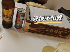 -清真私房烧烤·炭烤鲜牛(创始店)