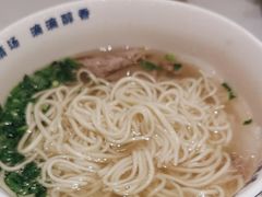 -陳香貴·兰州牛肉面(上海长风大悦城店)