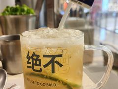 -蚂蚁洞·烤肉大营地(上海静安大悦城店)