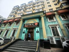 -老昌春饼(大直街店)