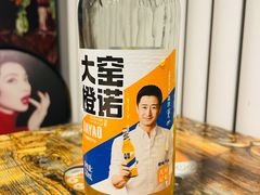 -欢聚烤吧(朱辛庄TBD万科店)