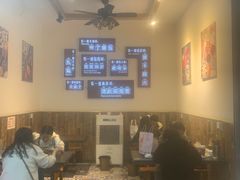 -老妈火锅粉(幸福路步行街店)