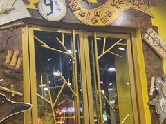 -杨梅红艺术教育(万象城校区)