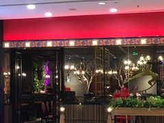 门面-好武功闽南私房菜(万达店)