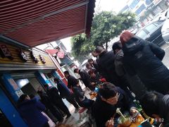 -正宗花园涂米粉(永兴店)