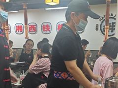 -郝大姐·乌龙山铁板烧(大学城三店)
