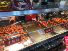 -老韩煸鸡·中国炸鸡(摩尔城店)