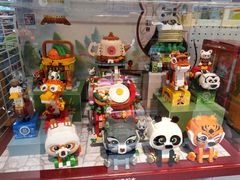 -TOYSRUS玩具反斗城(上海万象城店)