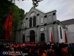 -上海佘山国家森林公园西佘山园