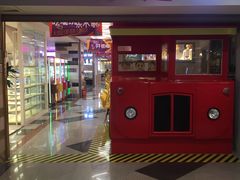 门面-鹿客西街(欧乐时尚广场店)