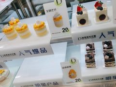 -顶东面包花园·生日蛋糕(太平店)