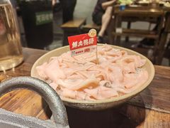-于屿城重庆火锅(深圳总店)