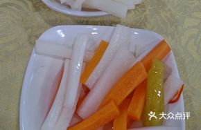 Sour Red and White Radish