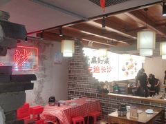 -八碗湘长沙市井菜(坡子街店)