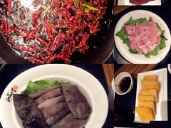 -纸盐河码头火锅(十八梯店)