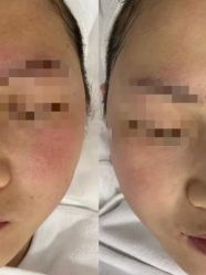 -SKIN79皮肤管理中心