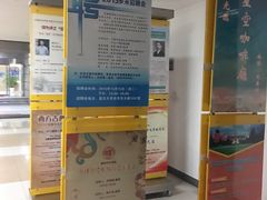 -复旦大学光华楼