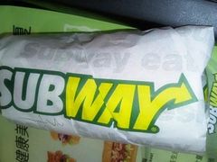 照片0229-SUBWAY赛百味(燕莎奥莱店)