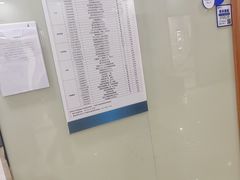 -茂菊口腔连锁(浦东南路店)