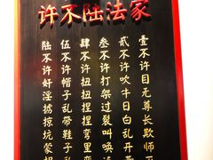 -受气牛肉·重庆耙牛肉(来福士店)
