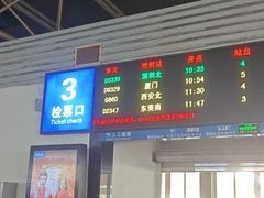 -麦当劳(SM城市广场店)