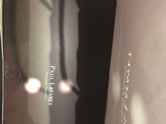 -PAUL LAFAYET 法式甜品(国金中心商场店)