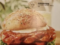 -必胜客(兴旺店)