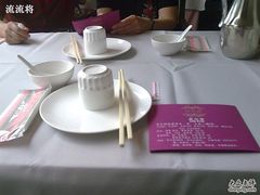 杯碟-御花园·粤菜·海鲜火锅(中山公园店)