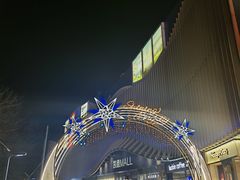 -凯德MALL(望京店)