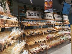 -家乐福(古北店)