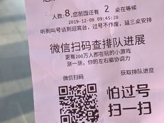 -老伙记海鲜码头(北滘店)