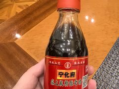 -并州饭店·并萃阁