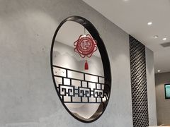 -德克士(前门店)