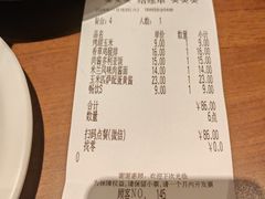 -萨莉亚意式餐厅(龙阳广场店)
