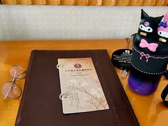 -北京饭店